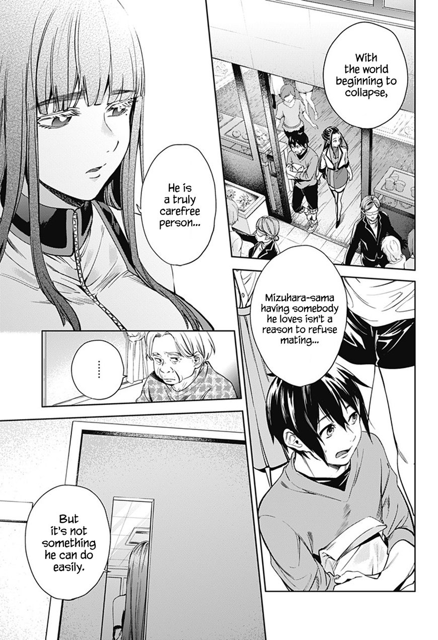 Page 4 of Chapter 24.2