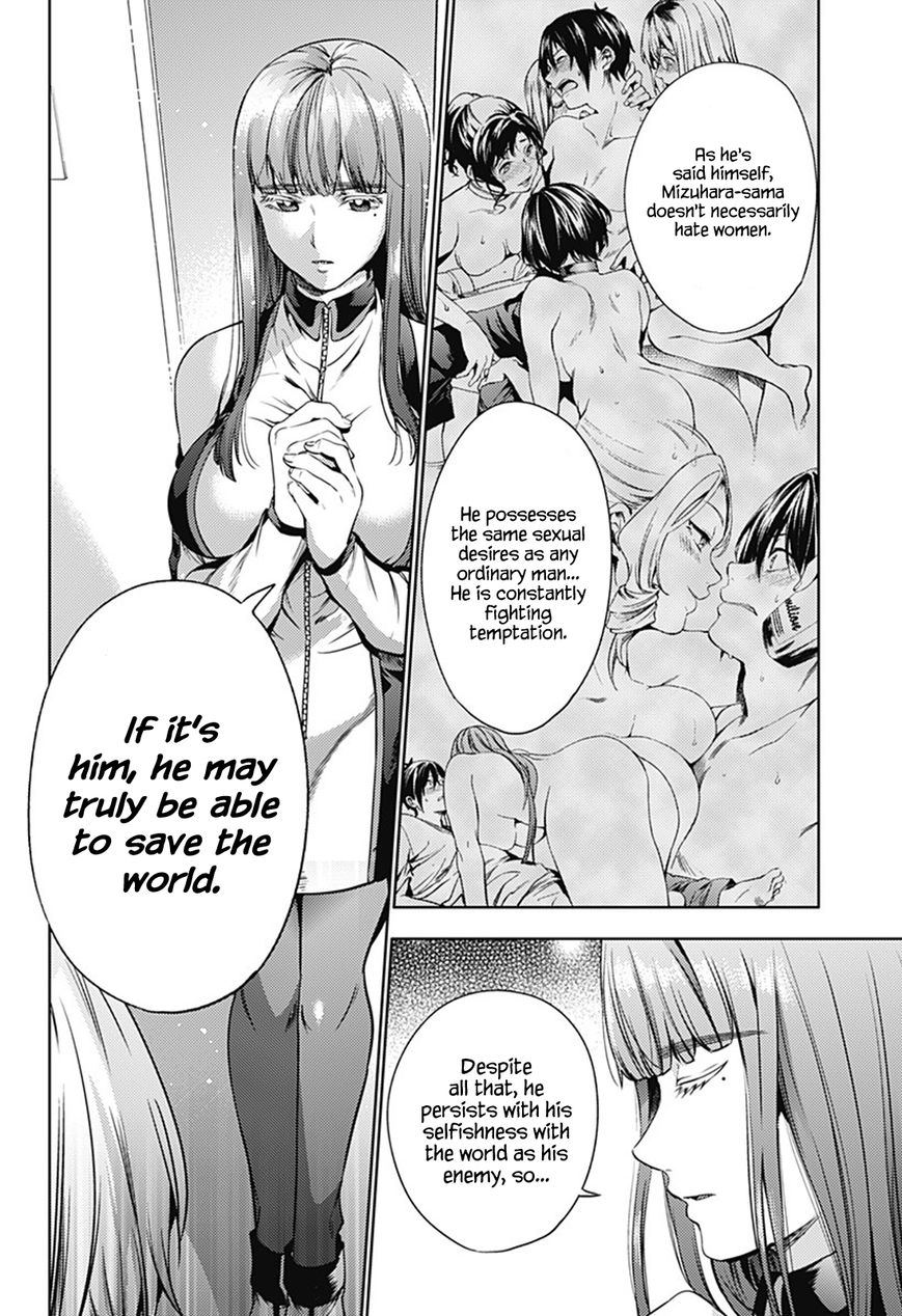 Page 5 of Chapter 24.2