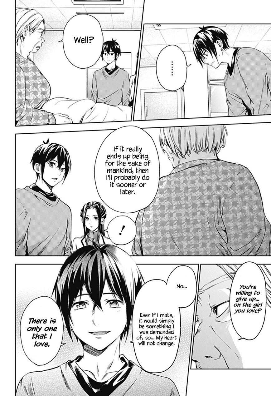 Page 7 of Chapter 24.2