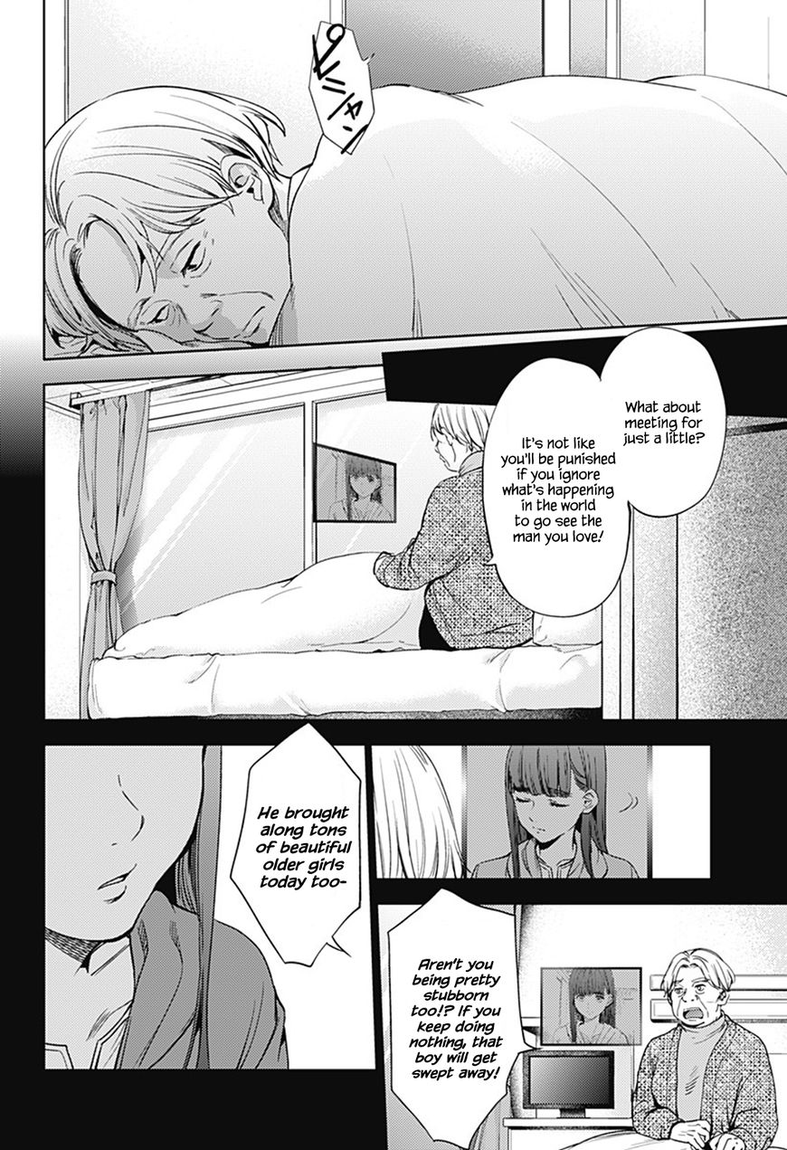 Page 9 of Chapter 24.2