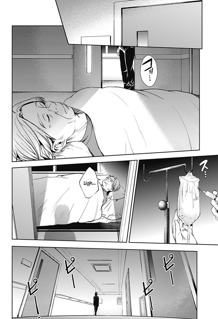 Page 11 of Chapter 24.2