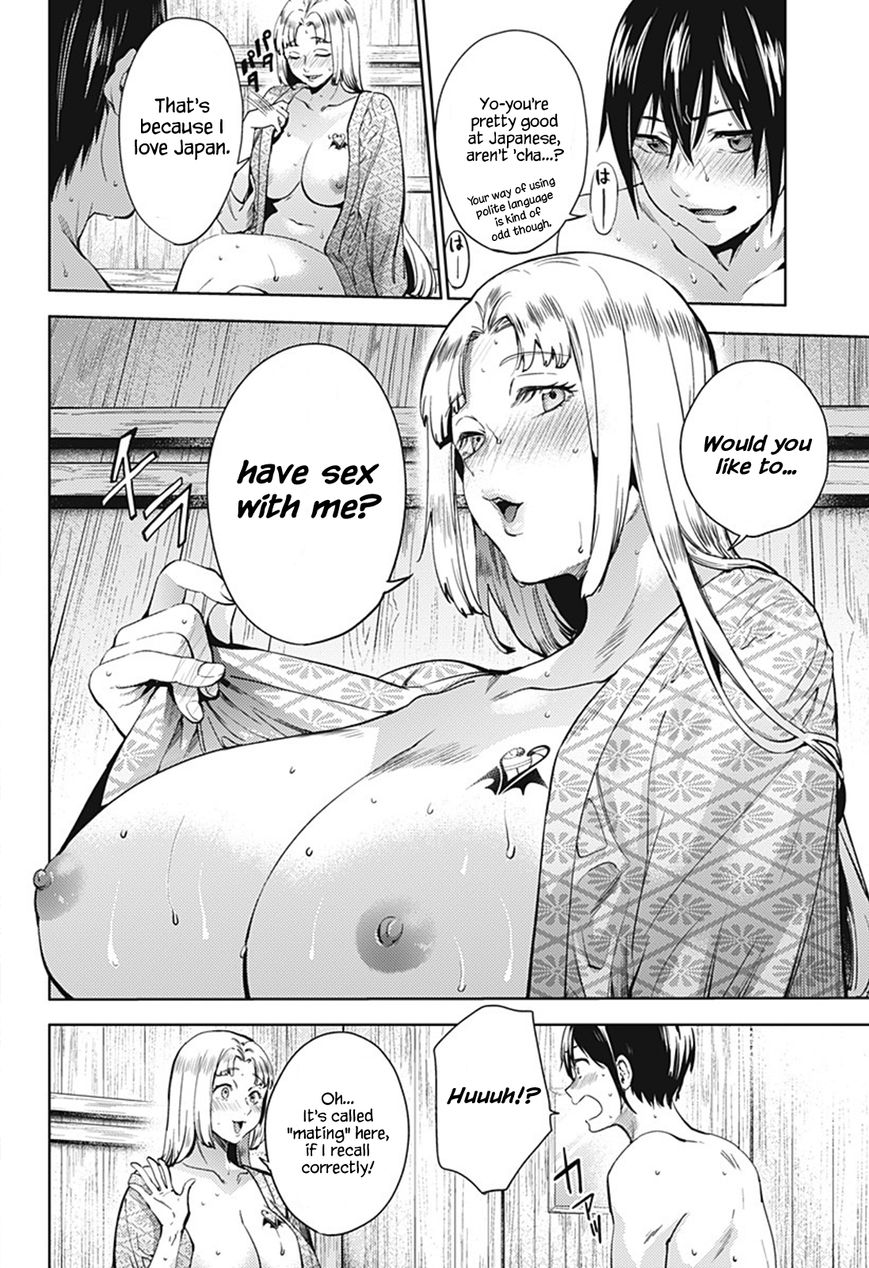Page 2 of Chapter 24.1