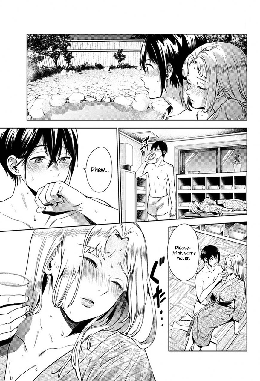 Page 5 of Chapter 24.1