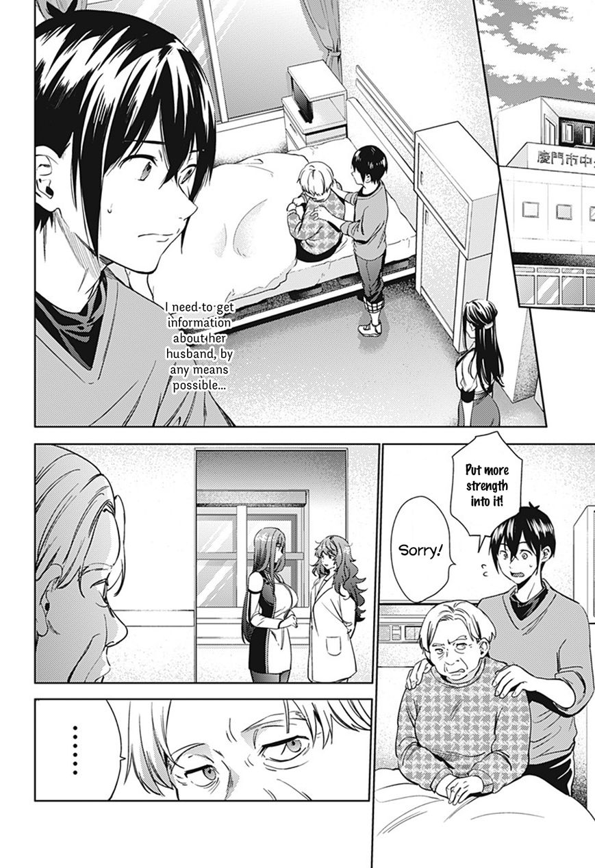 Page 10 of Chapter 24.1