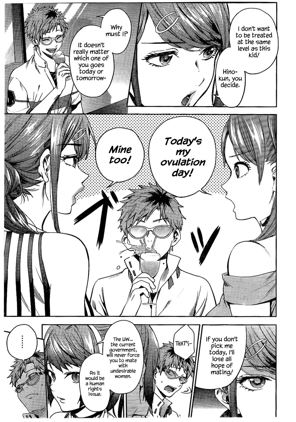 Page 17 of Chapter 24.3