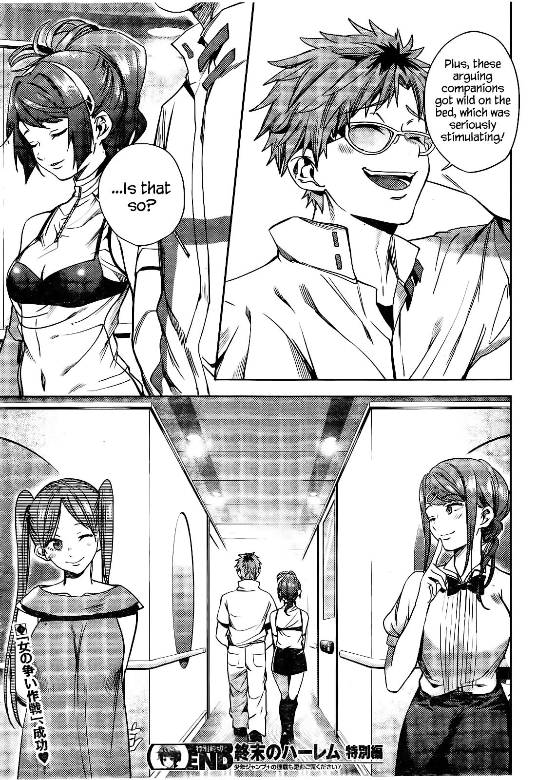 Page 23 of Chapter 24.3
