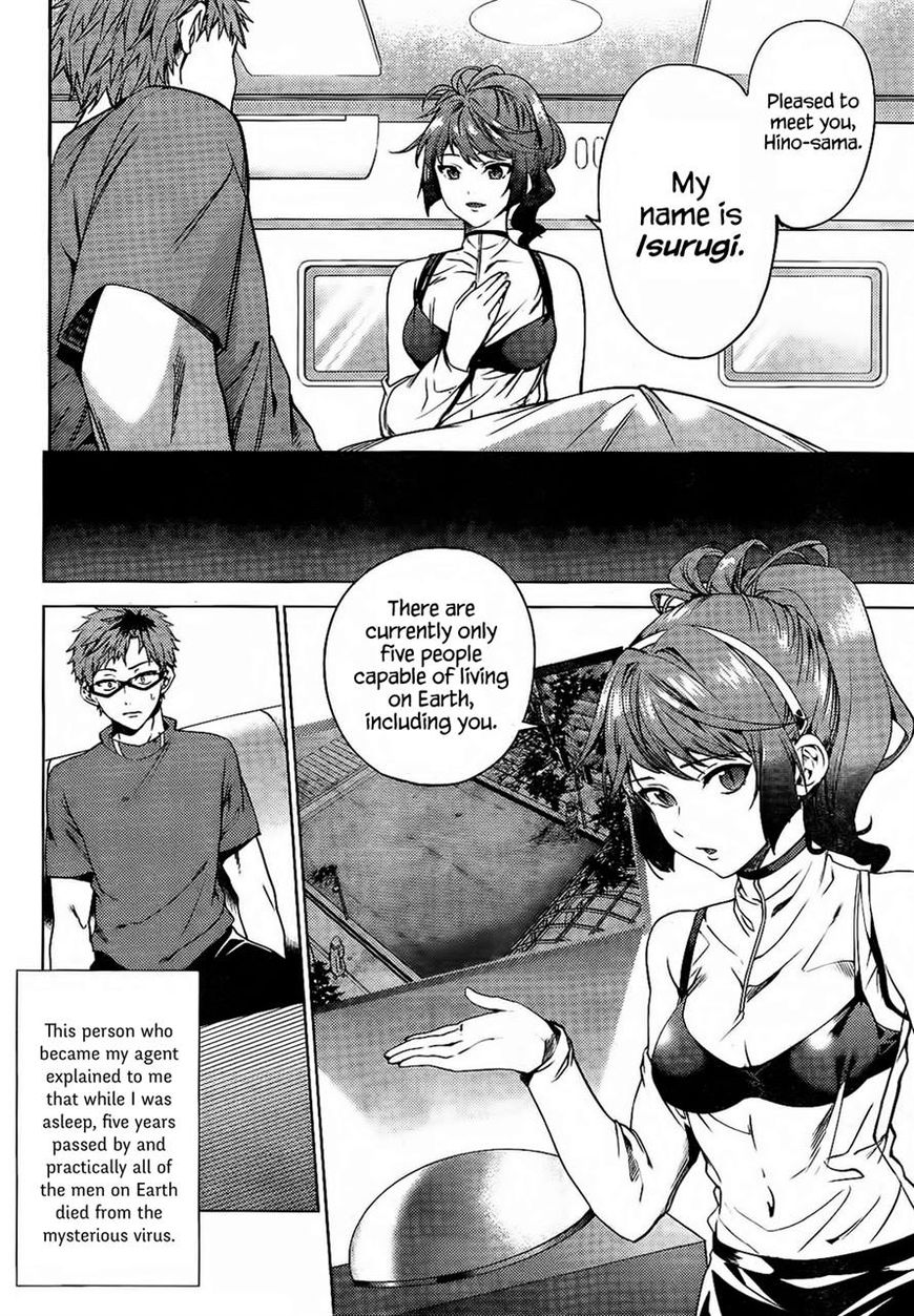 Page 6 of Chapter 24.5