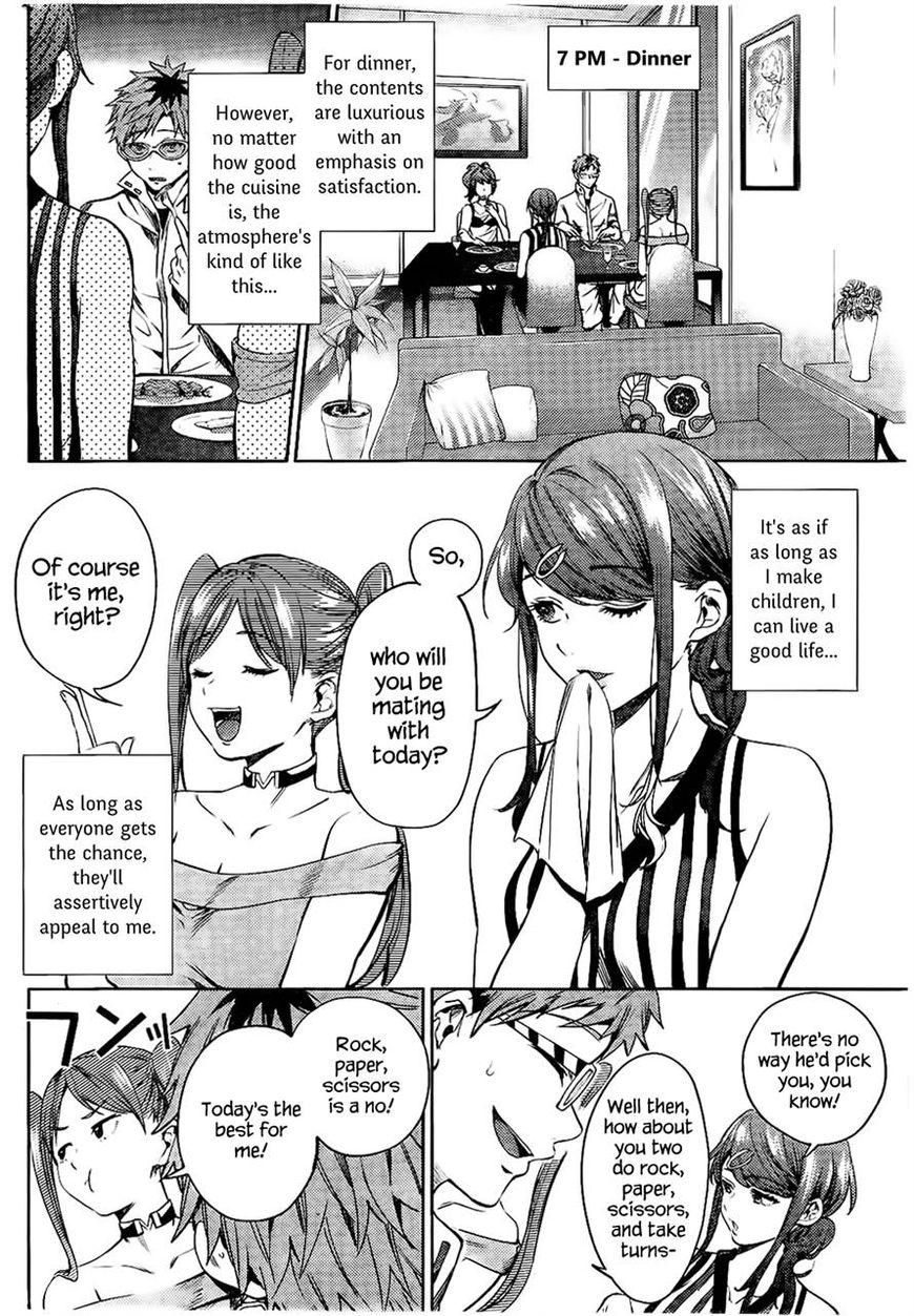 Page 16 of Chapter 24.5