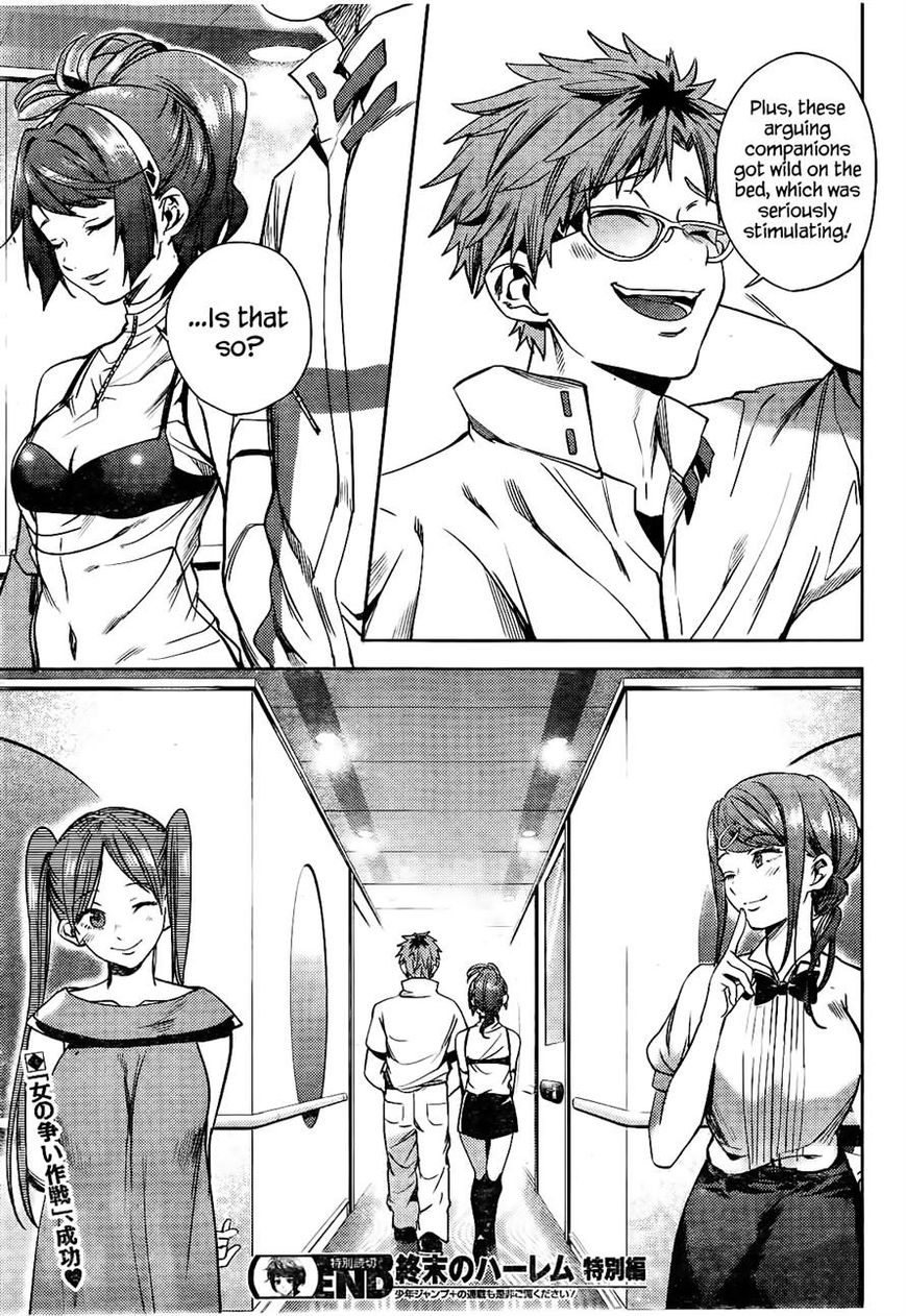 Page 23 of Chapter 24.5