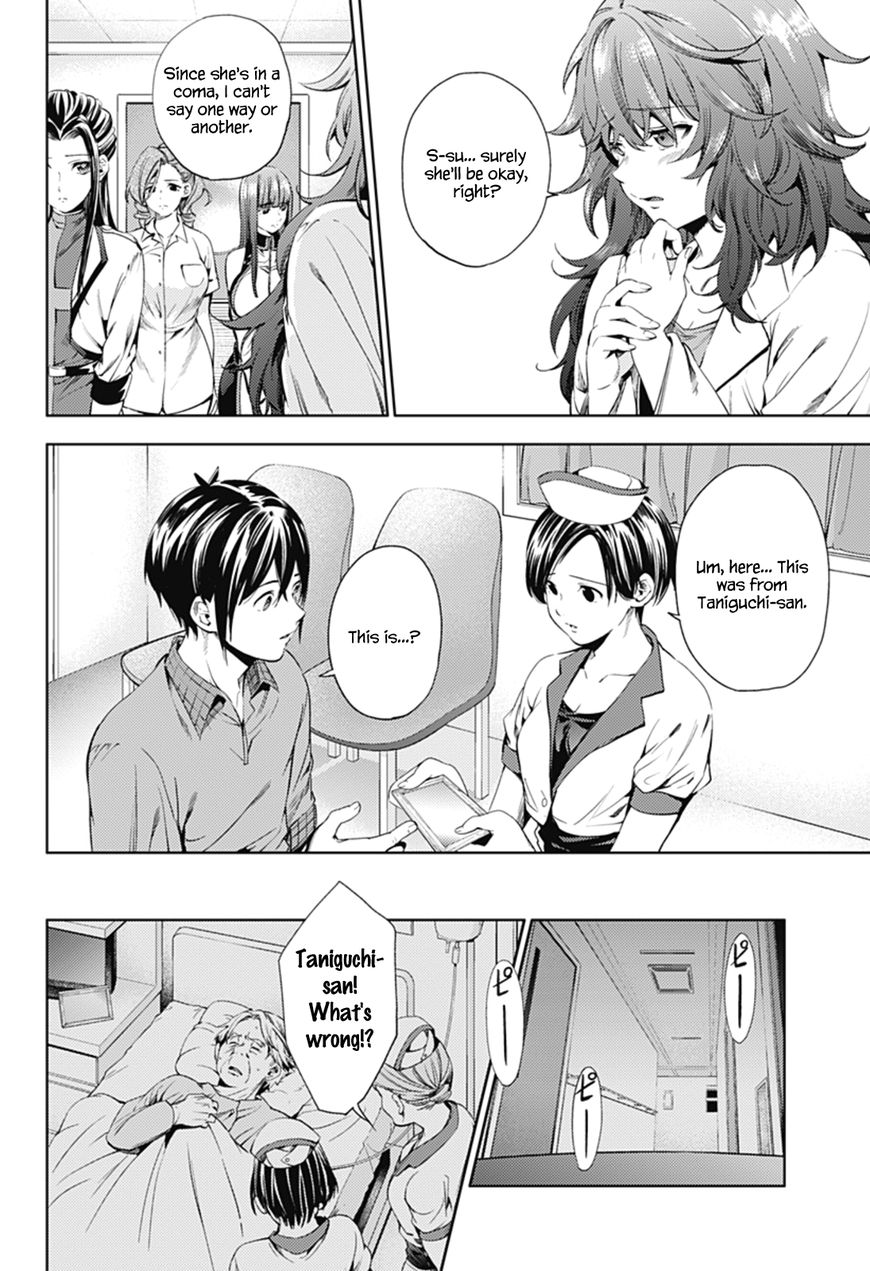 Page 2 of Chapter 25