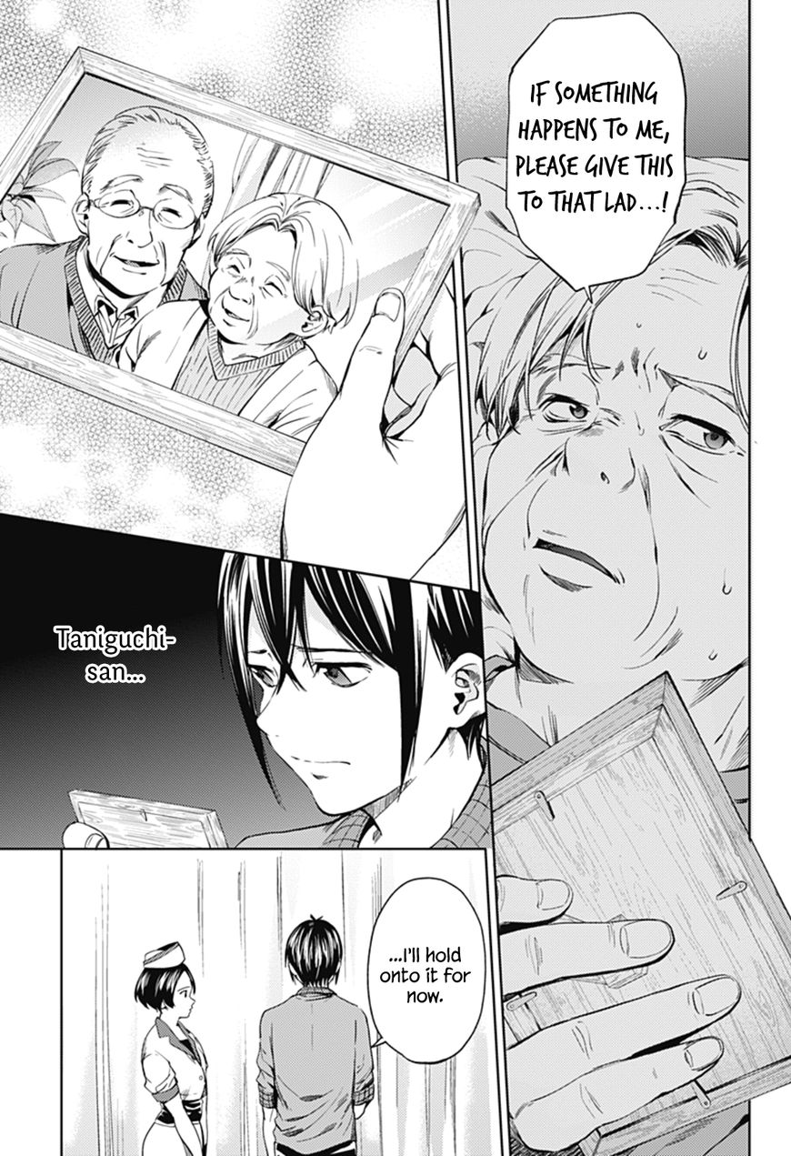 Page 3 of Chapter 25