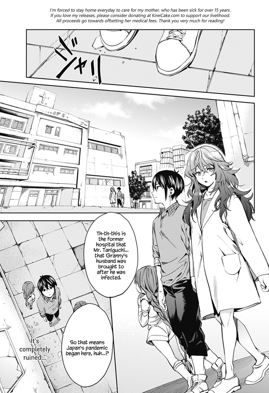 Page 11 of Chapter 25