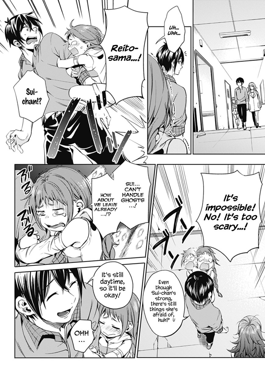 Page 12 of Chapter 25
