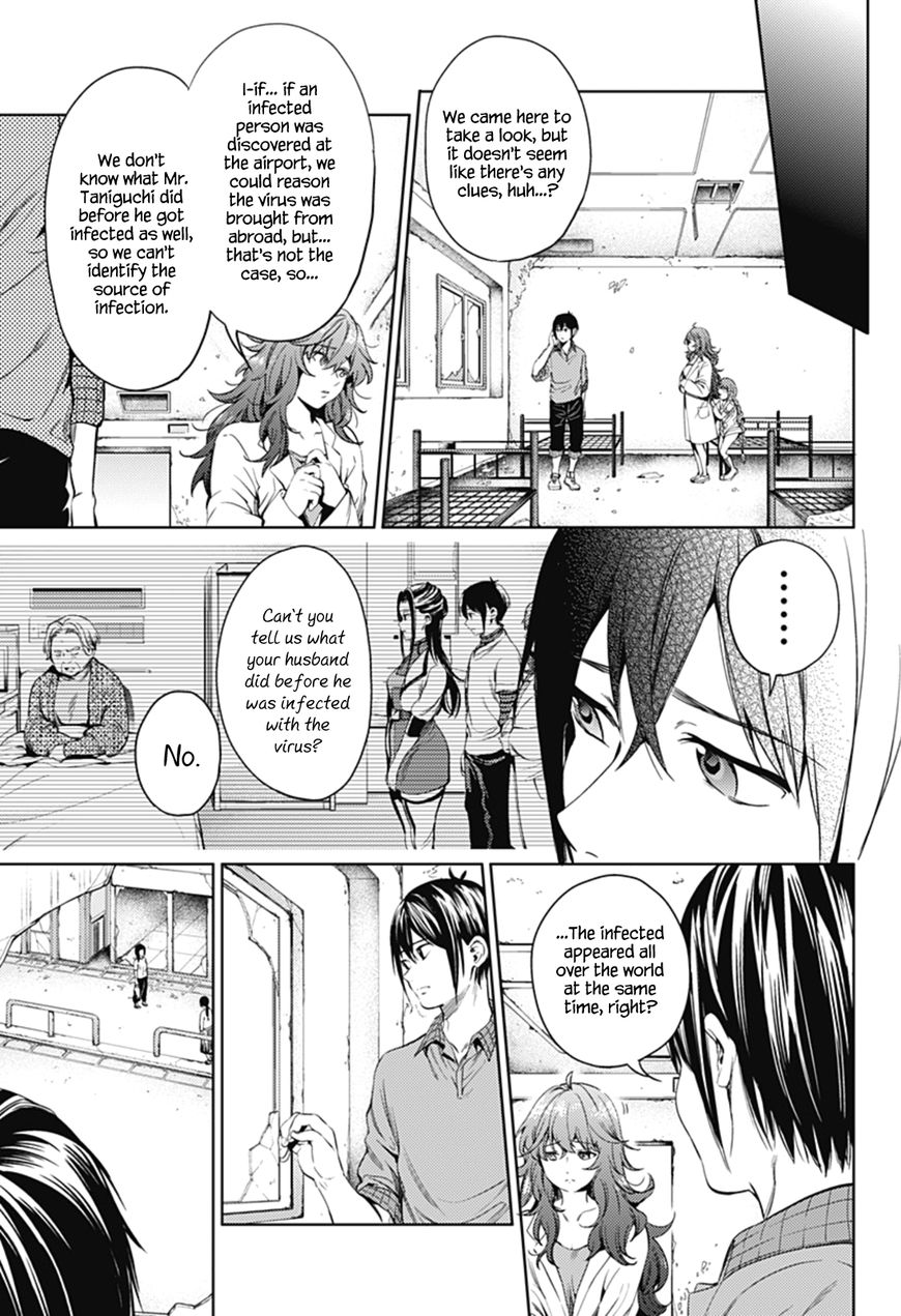 Page 13 of Chapter 25