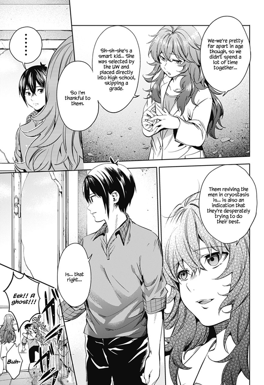Page 15 of Chapter 25