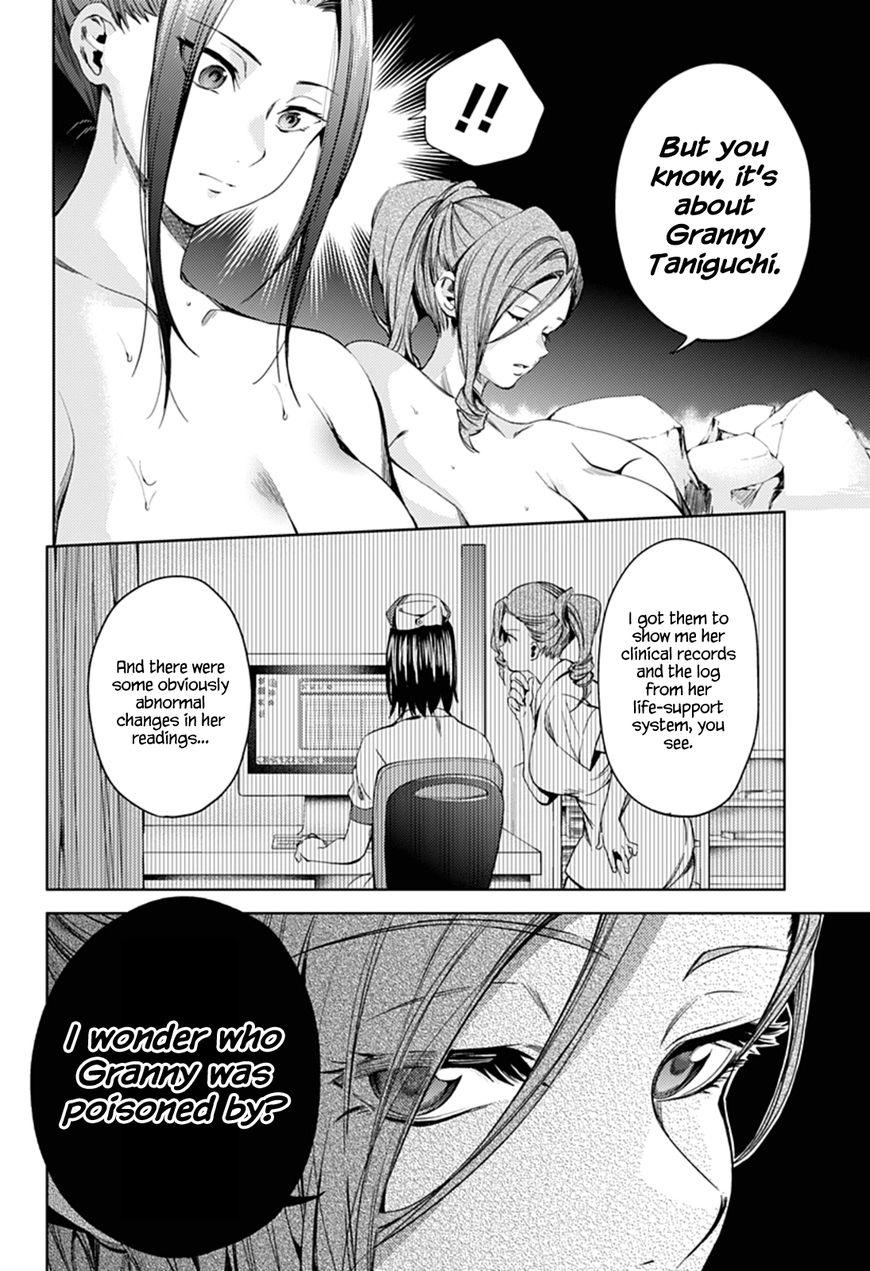 Page 18 of Chapter 25