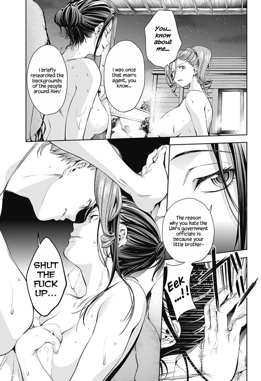 Page 3 of Chapter 26