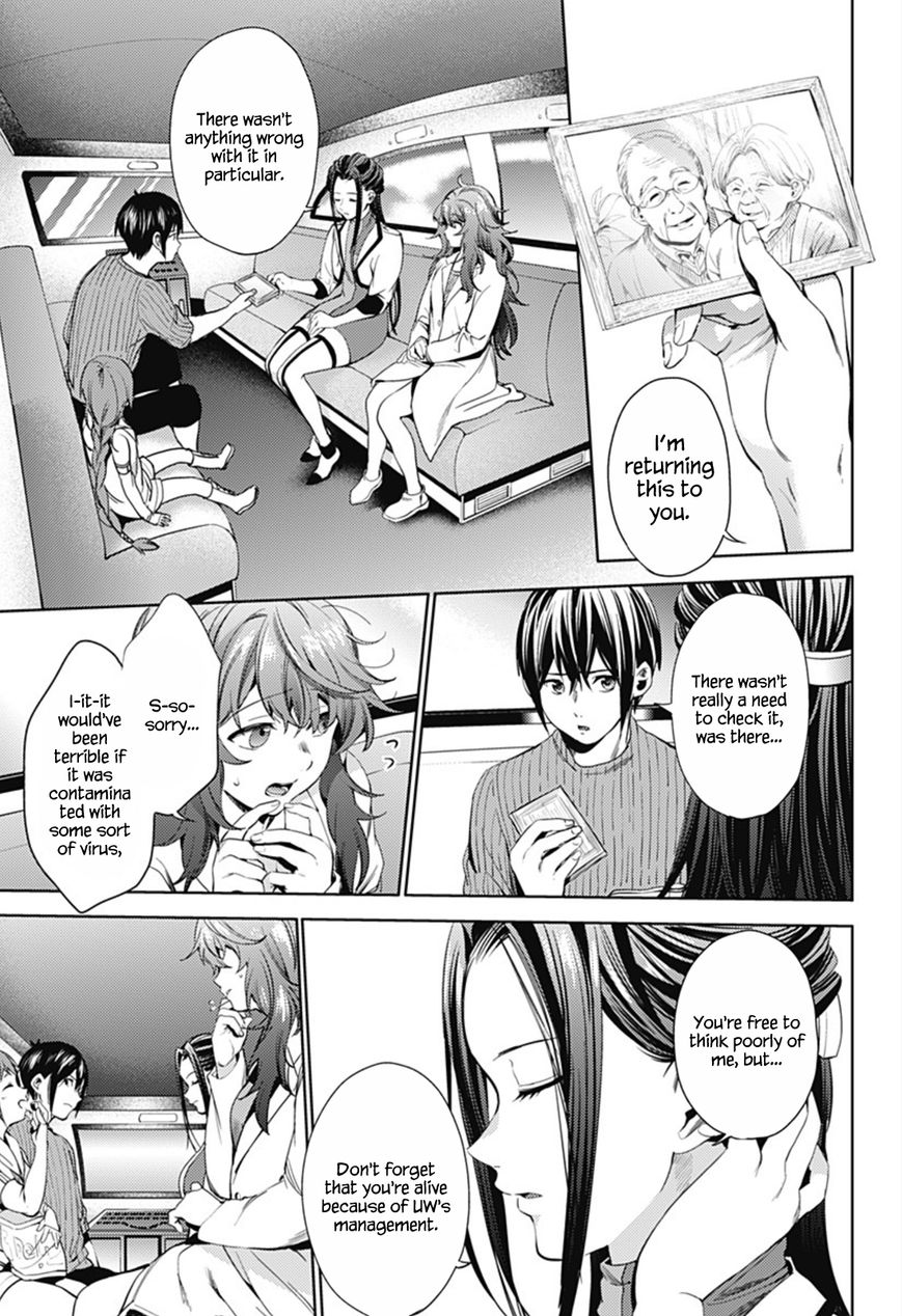 Page 5 of Chapter 26