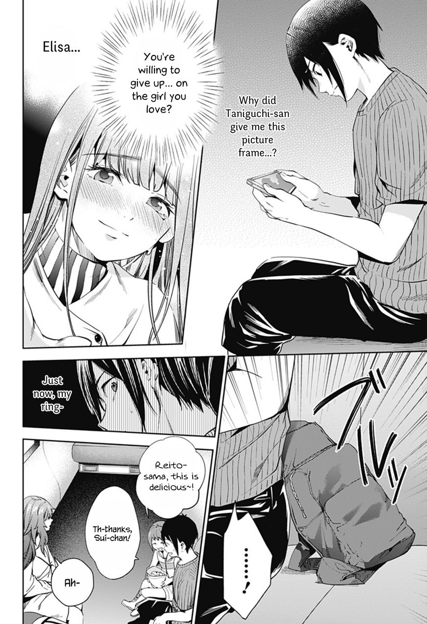 Page 6 of Chapter 26