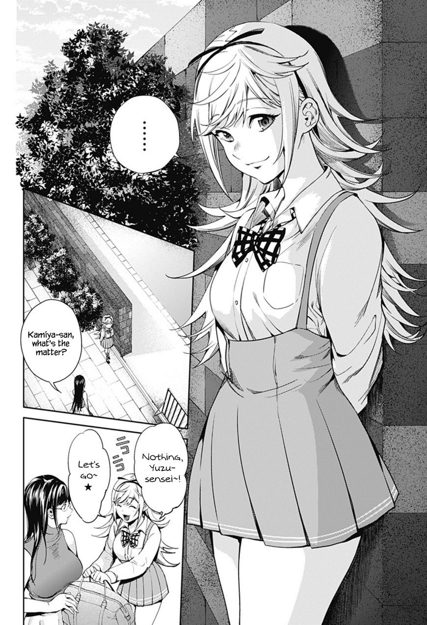 Page 8 of Chapter 26