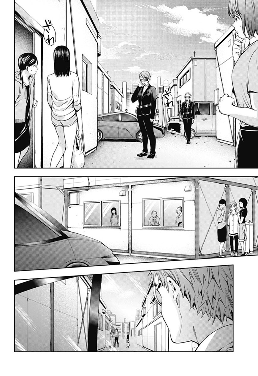 Page 10 of Chapter 26
