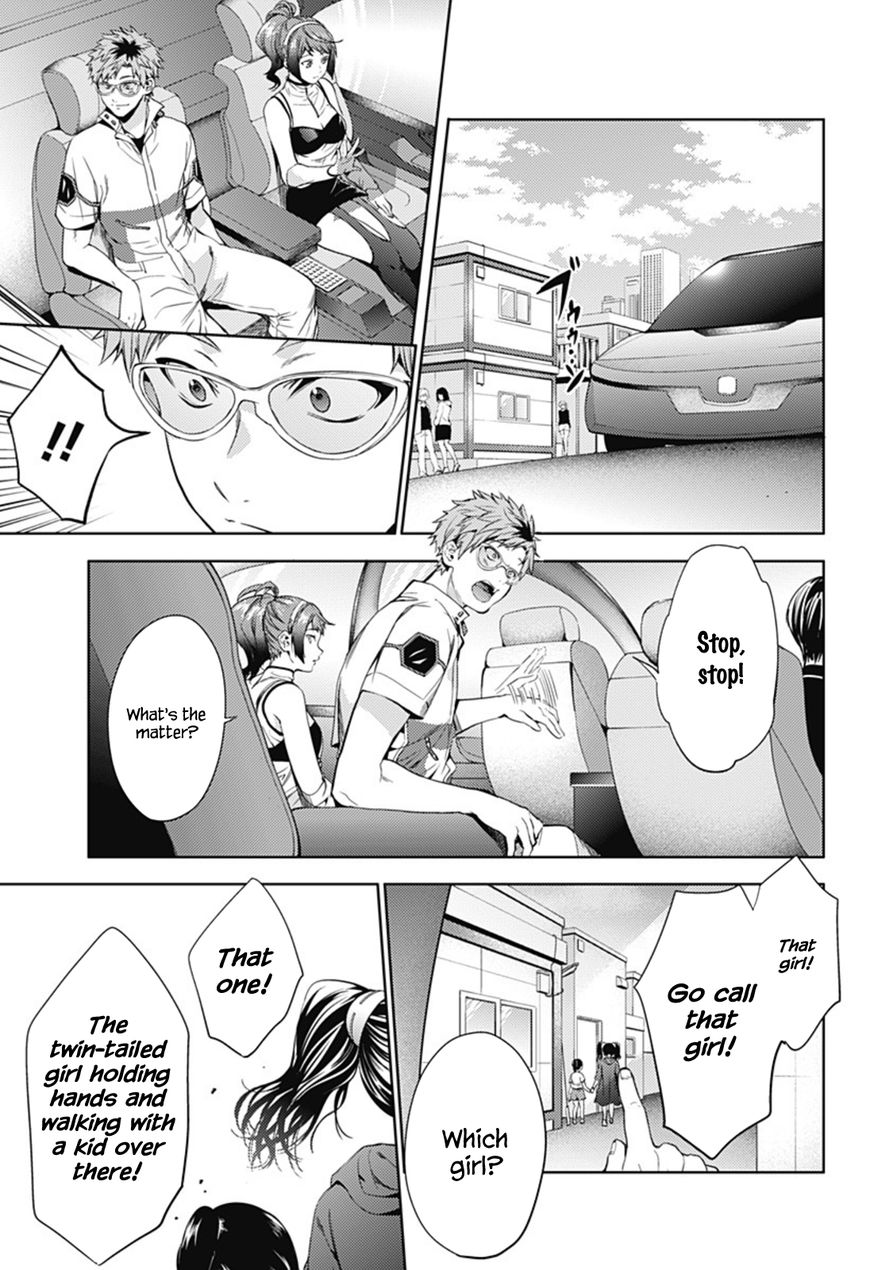 Page 13 of Chapter 26