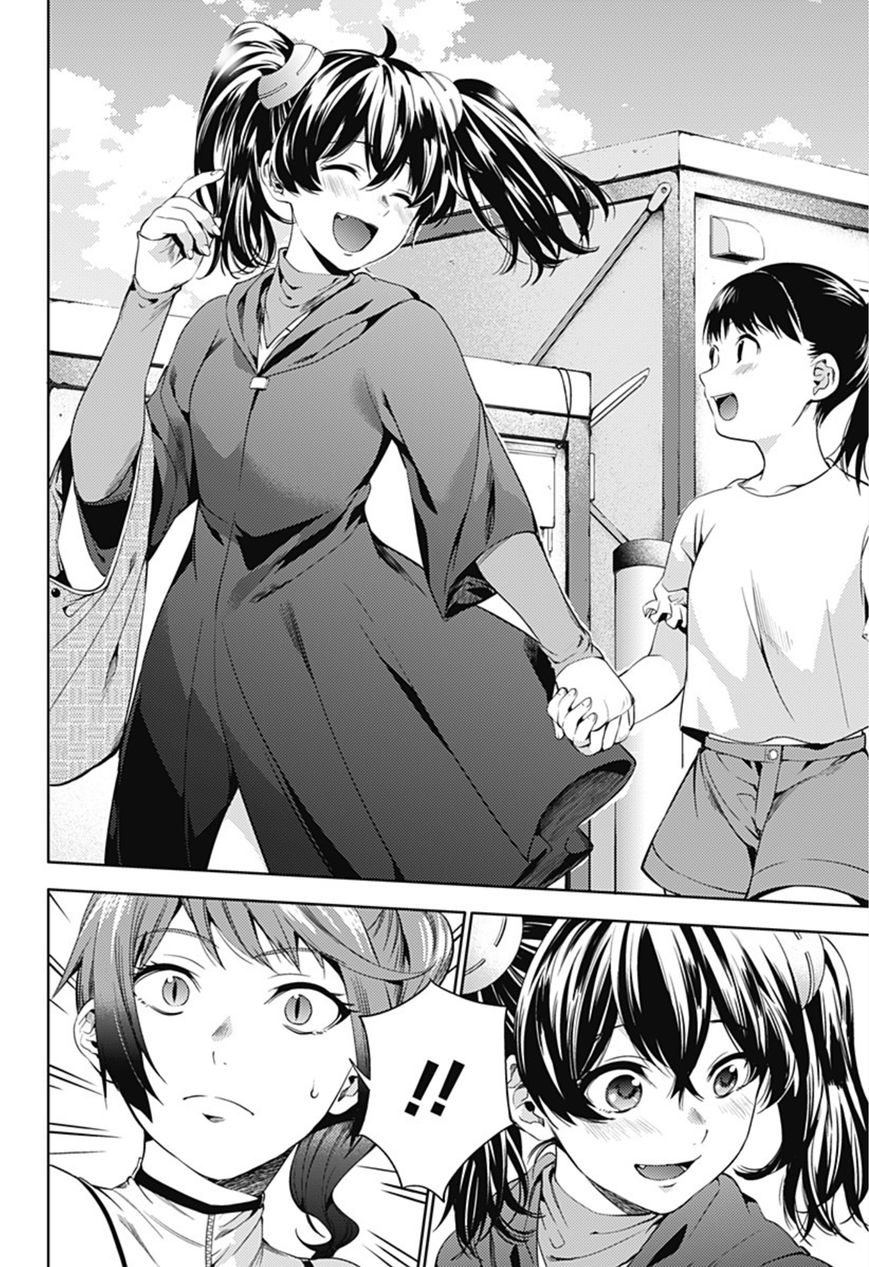 Page 14 of Chapter 26