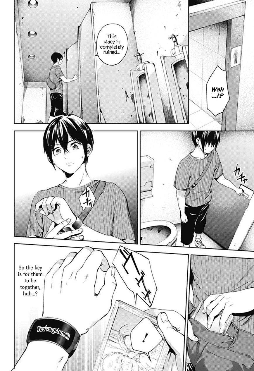 Page 16 of Chapter 26