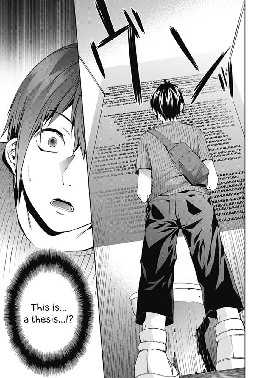 Page 17 of Chapter 26