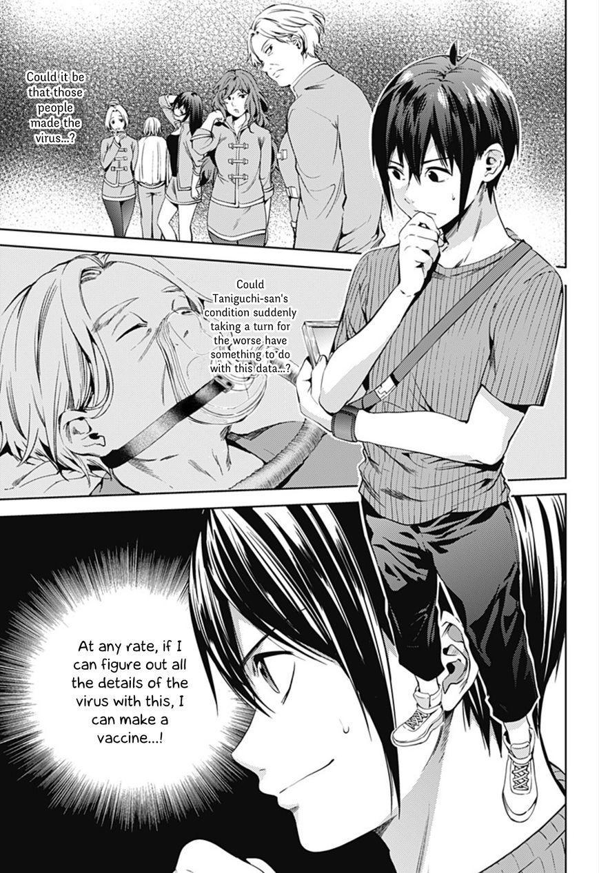 Page 19 of Chapter 26
