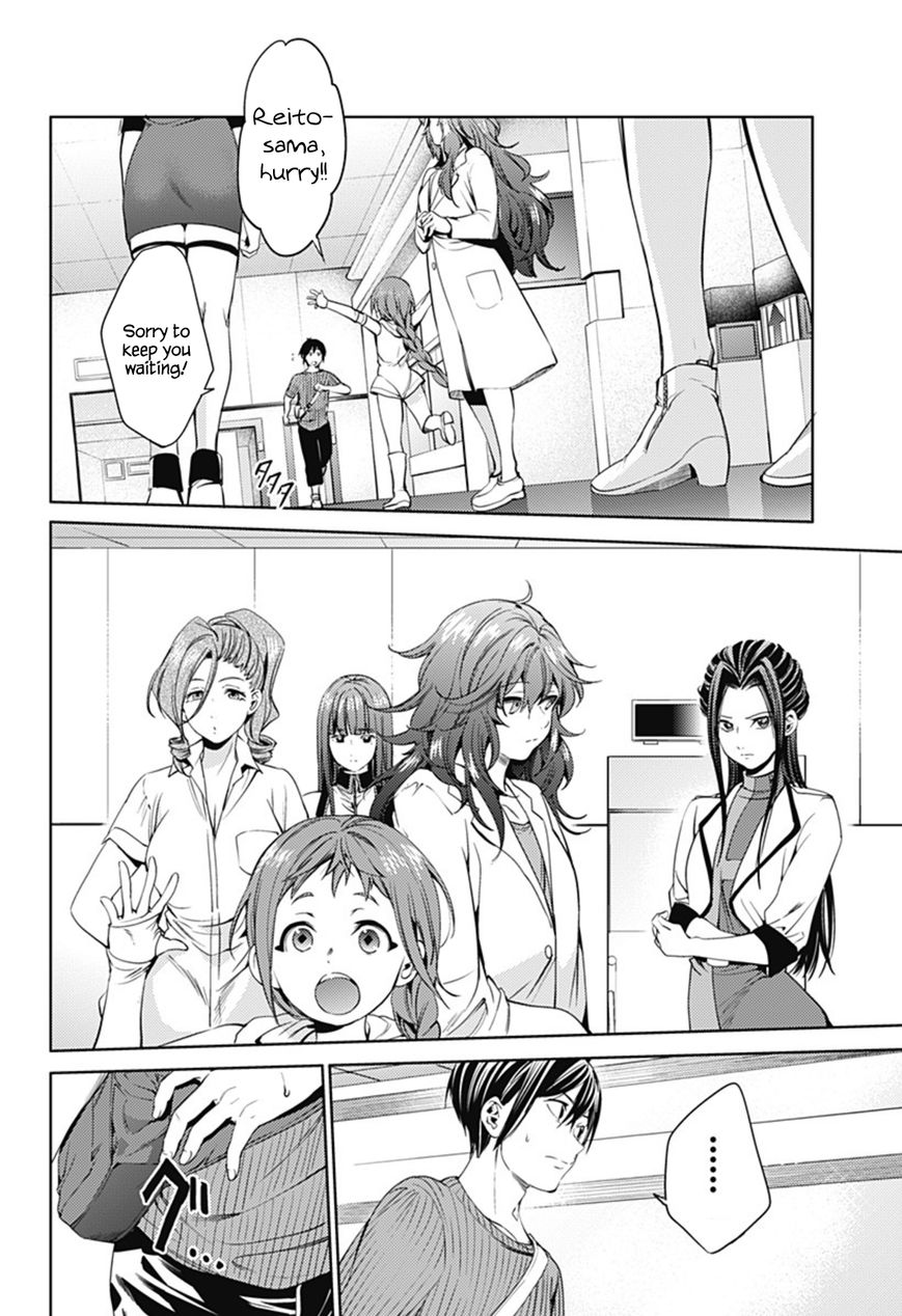 Page 20 of Chapter 26