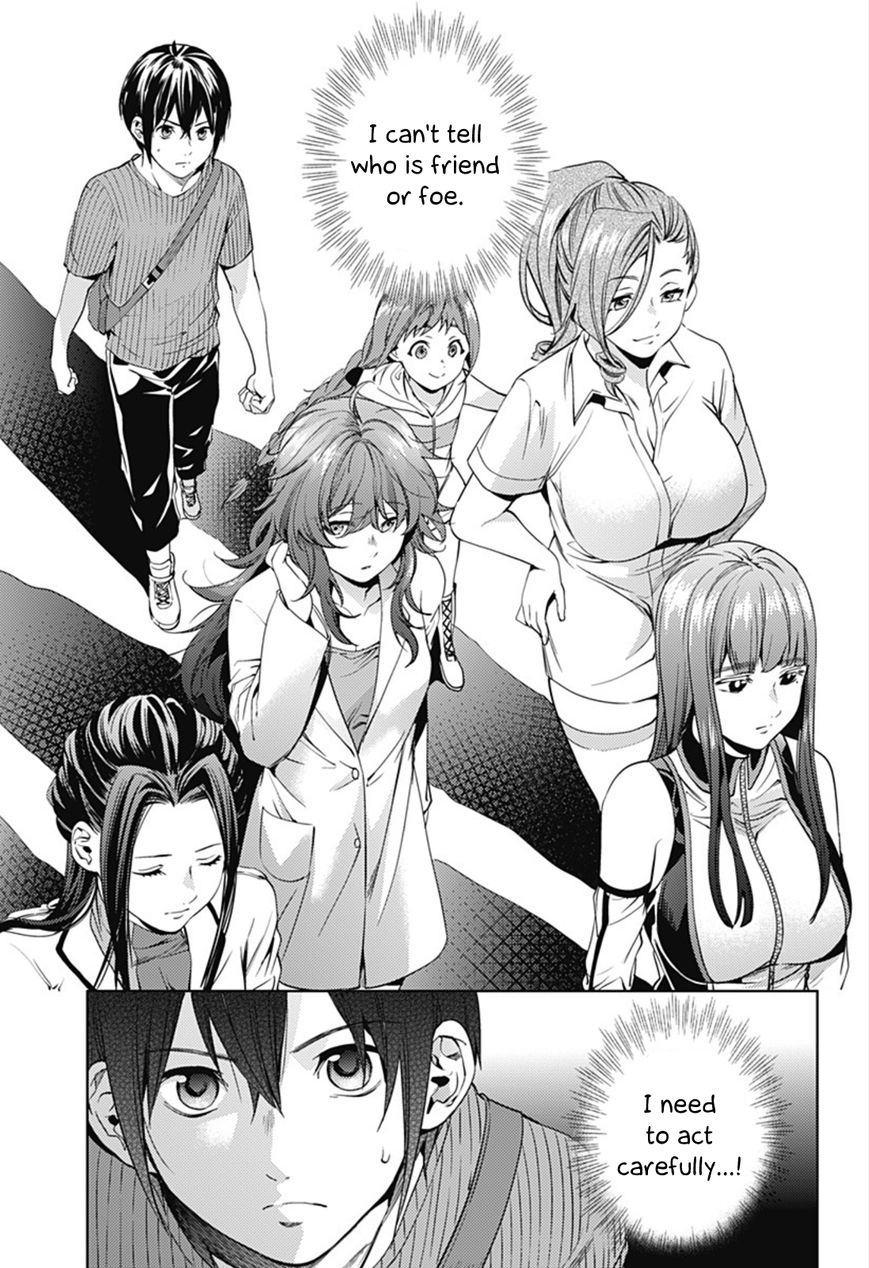 Page 21 of Chapter 26