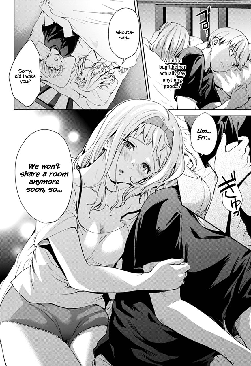 Page 3 of Chapter 27