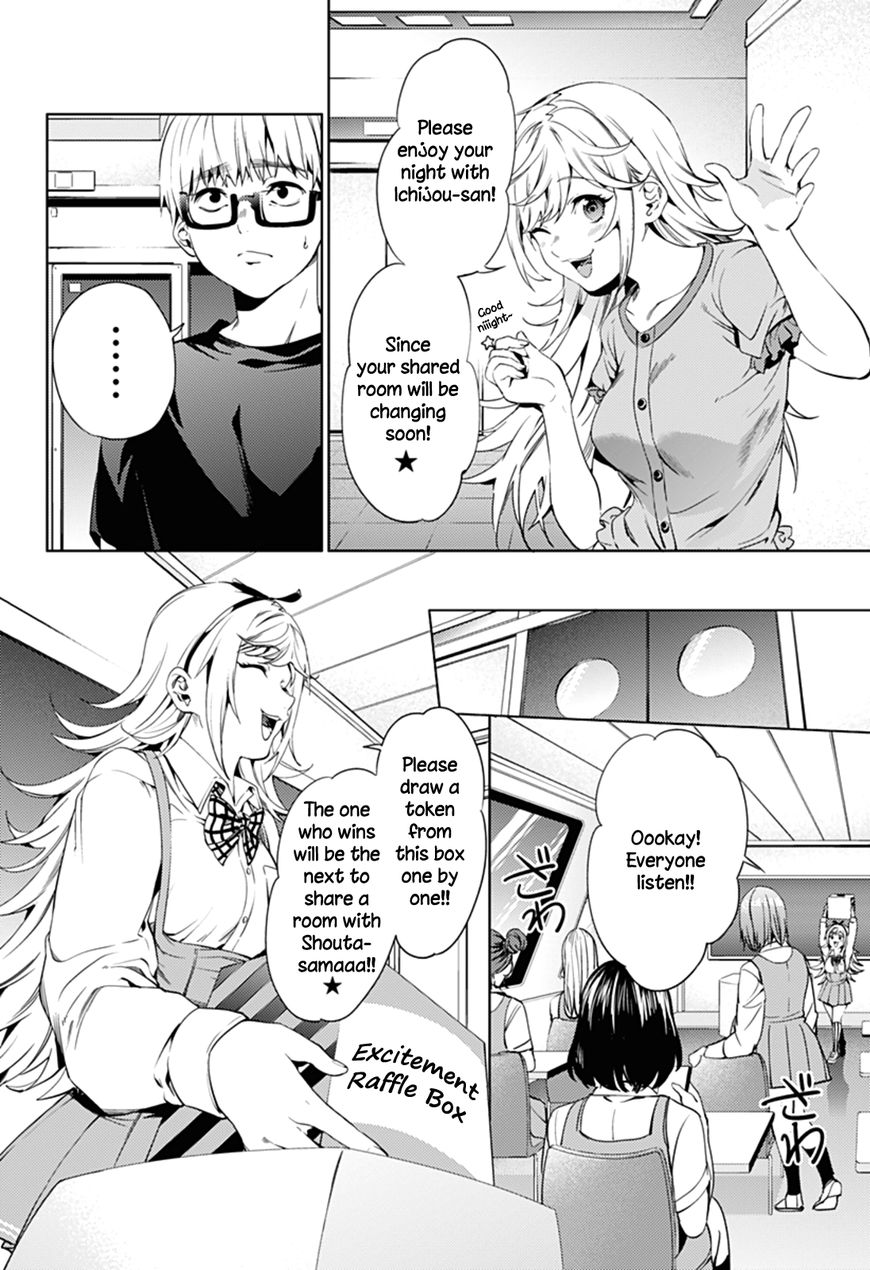 Page 9 of Chapter 27