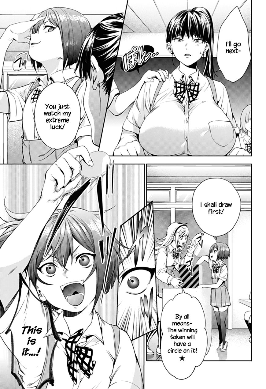 Page 10 of Chapter 27