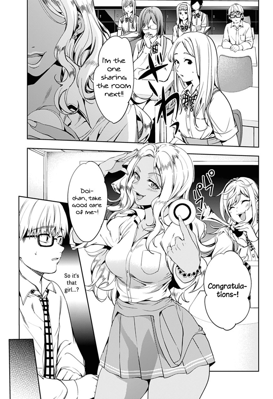 Page 12 of Chapter 27