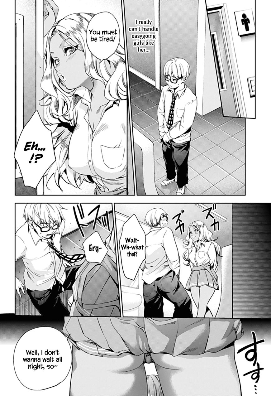 Page 13 of Chapter 27