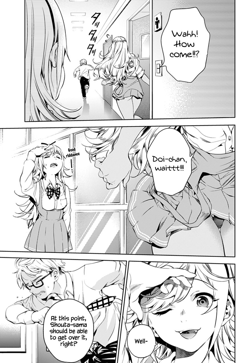 Page 16 of Chapter 27