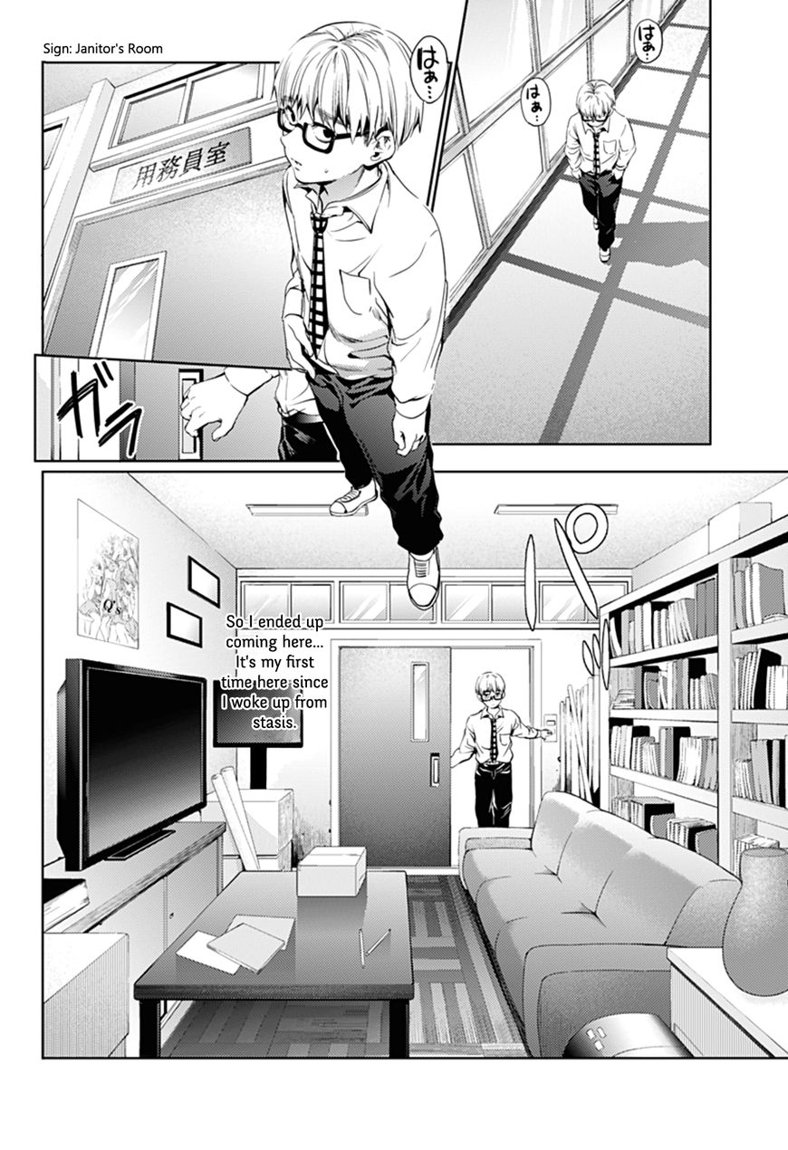 Page 17 of Chapter 27