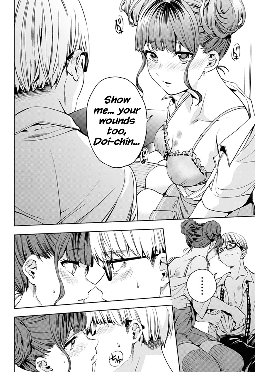 Page 25 of Chapter 27