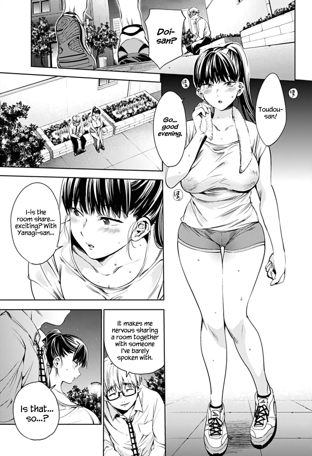 Page 7 of Chapter 28
