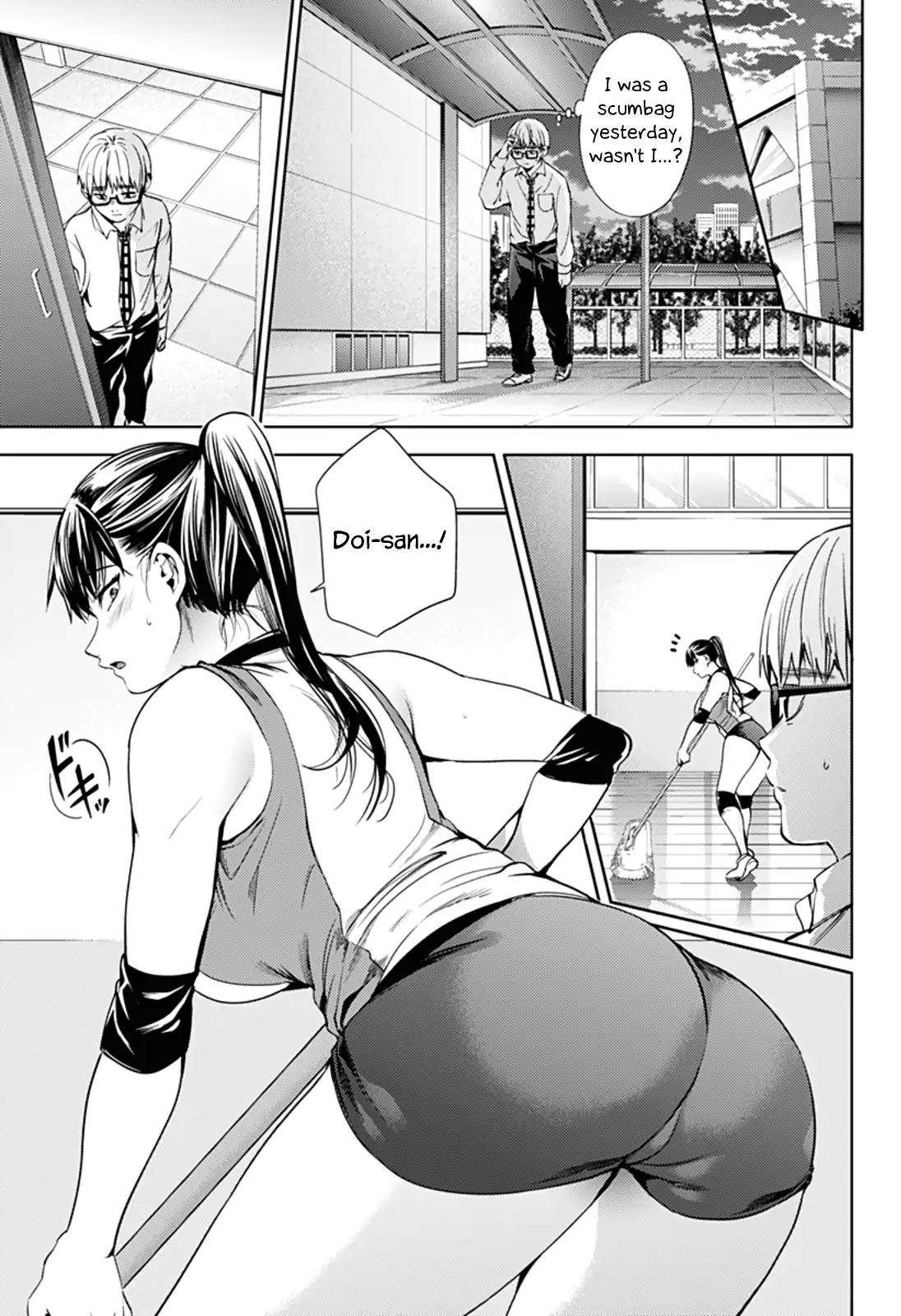 Page 13 of Chapter 28