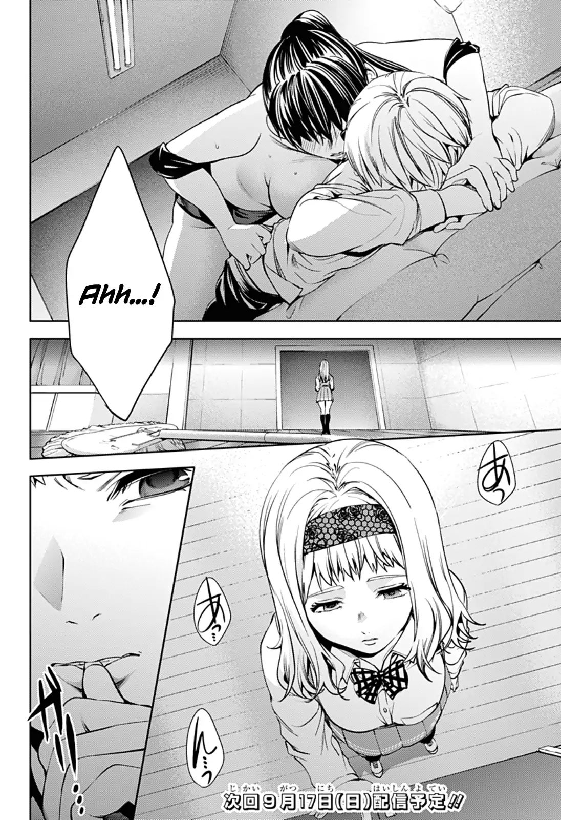 Page 20 of Chapter 28