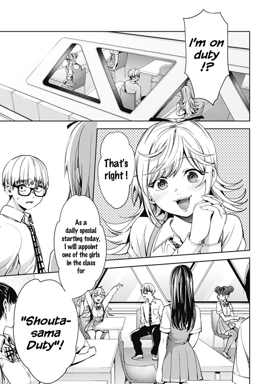 Page 4 of Chapter 29