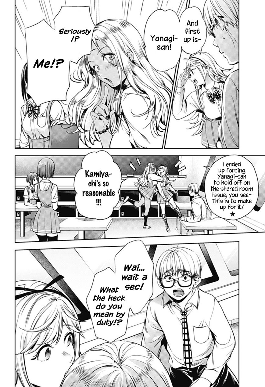 Page 5 of Chapter 29