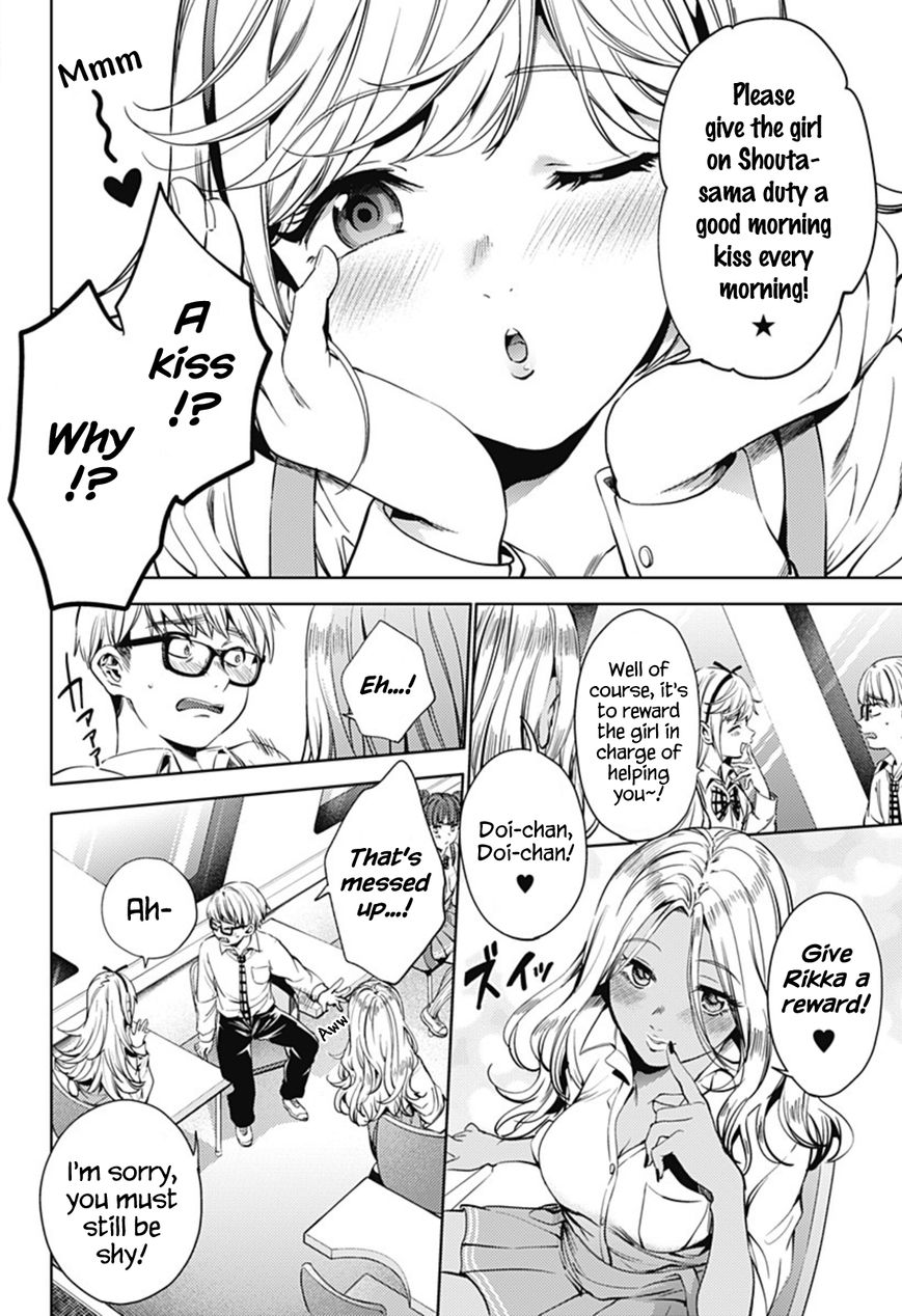 Page 7 of Chapter 29