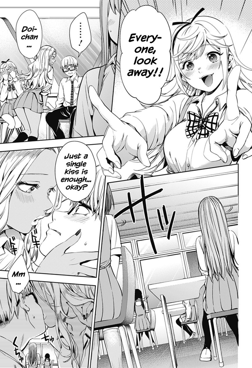 Page 8 of Chapter 29