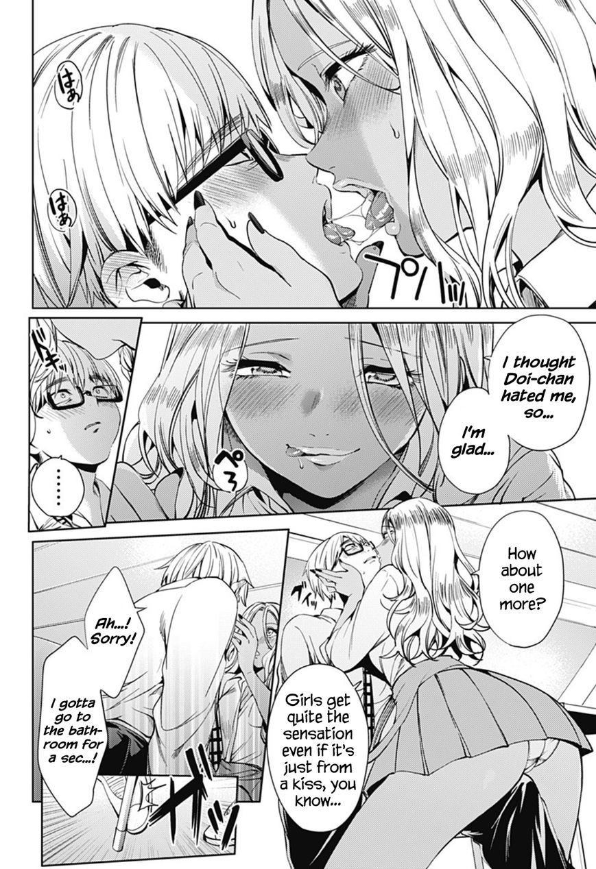 Page 9 of Chapter 29