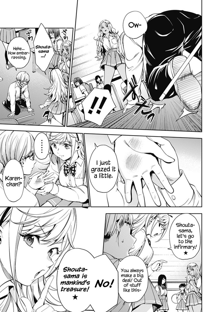 Page 10 of Chapter 29