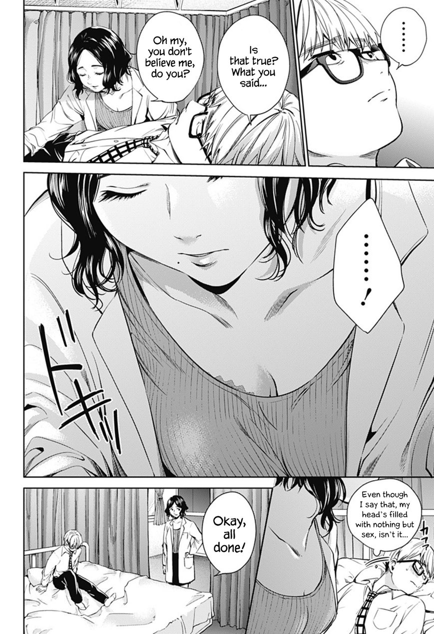 Page 13 of Chapter 29